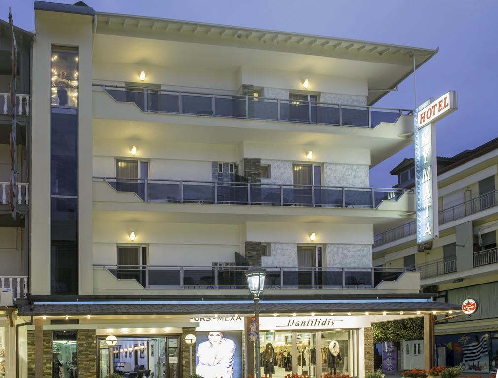 Kymata Hotel Paralia Katerinis Bagian luar foto